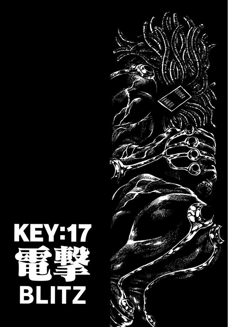Keyman - The Hand of Judgement - chapter 17 - #3