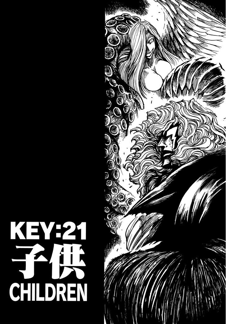 Keyman - The Hand of Judgement - chapter 21 - #3