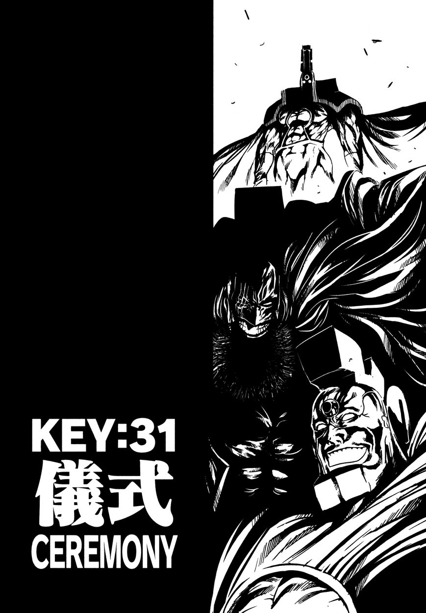 Keyman: The Hand of Judgement - chapter 31 - #3