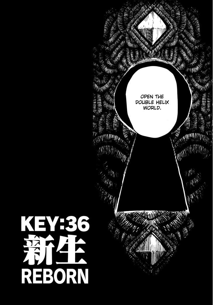 Keyman - The Hand of Judgement - chapter 36 - #4