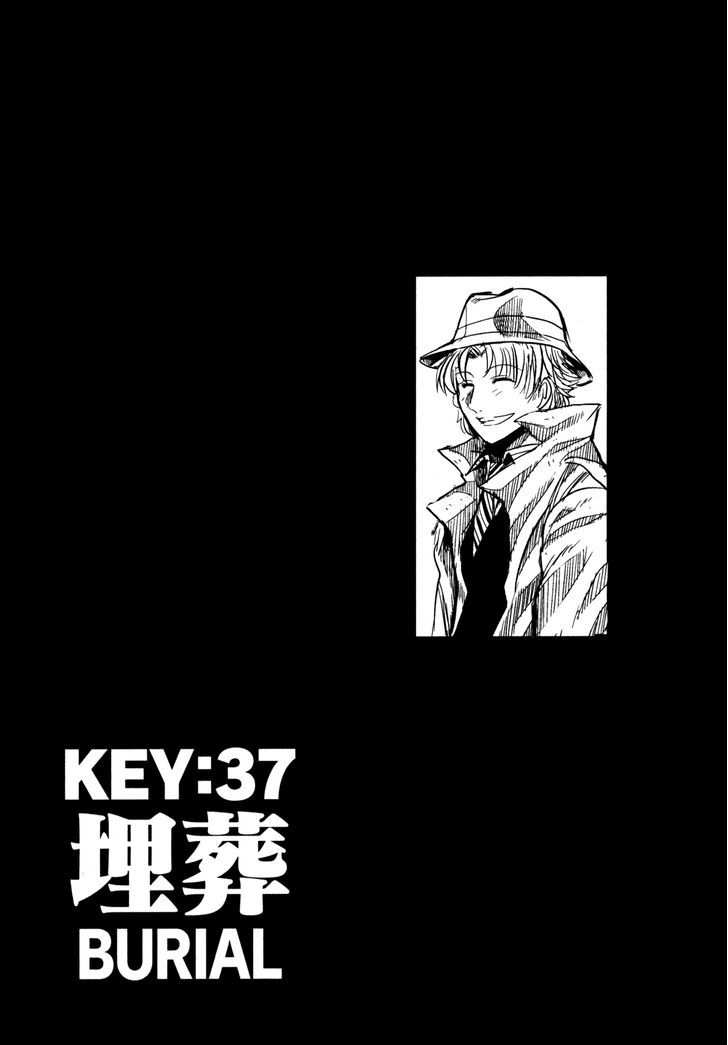 Keyman - The Hand of Judgement - chapter 37 - #5