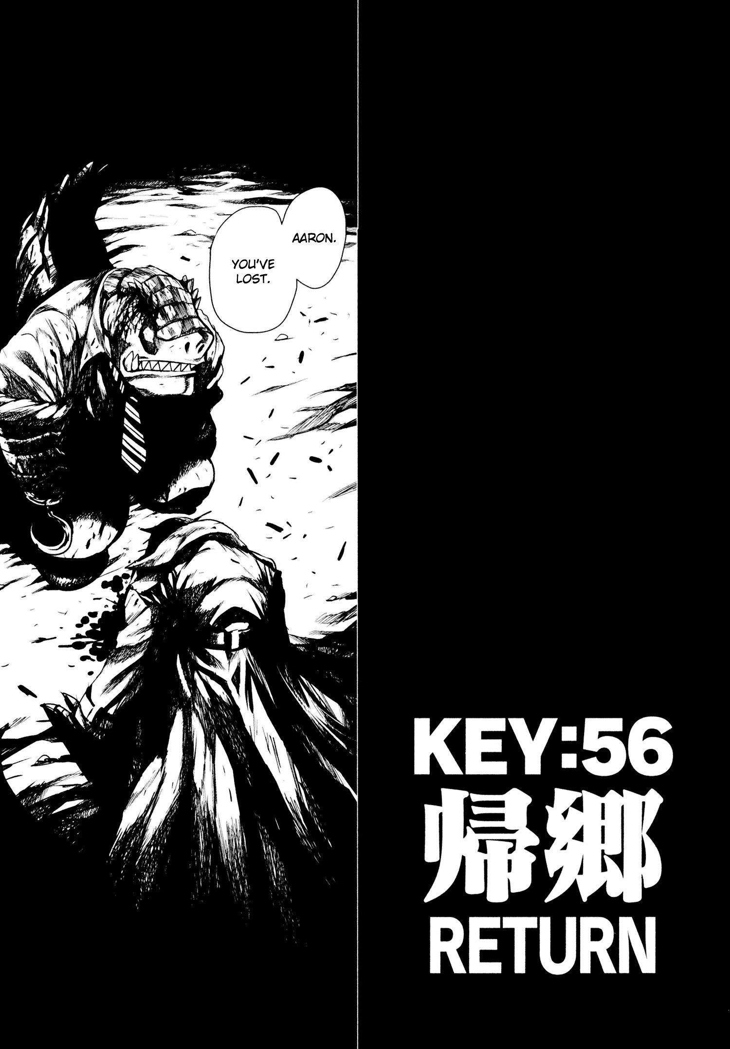 Keyman - The Hand of Judgement - chapter 56 - #5