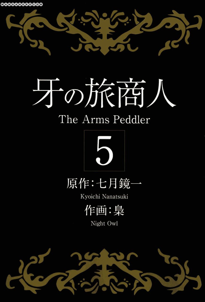 Kiba no Tabishounin - The Arms Peddler - chapter 31 - #5