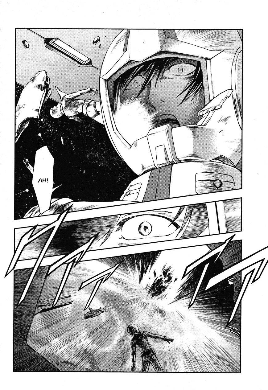 Kidou Sensei Gundam Gaiden - The Blue Destiny (TAICHI You) - chapter 1 - #3