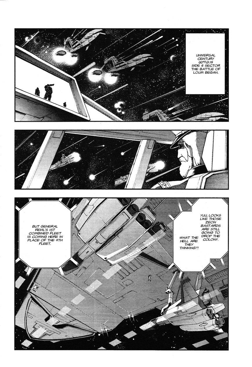Kidou Sensei Gundam Gaiden - The Blue Destiny (TAICHI You) - chapter 1 - #5