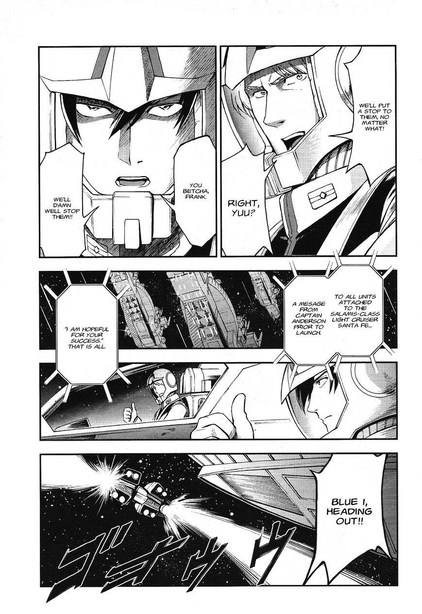 Kidou Sensei Gundam Gaiden - The Blue Destiny (TAICHI You) - chapter 1 - #6