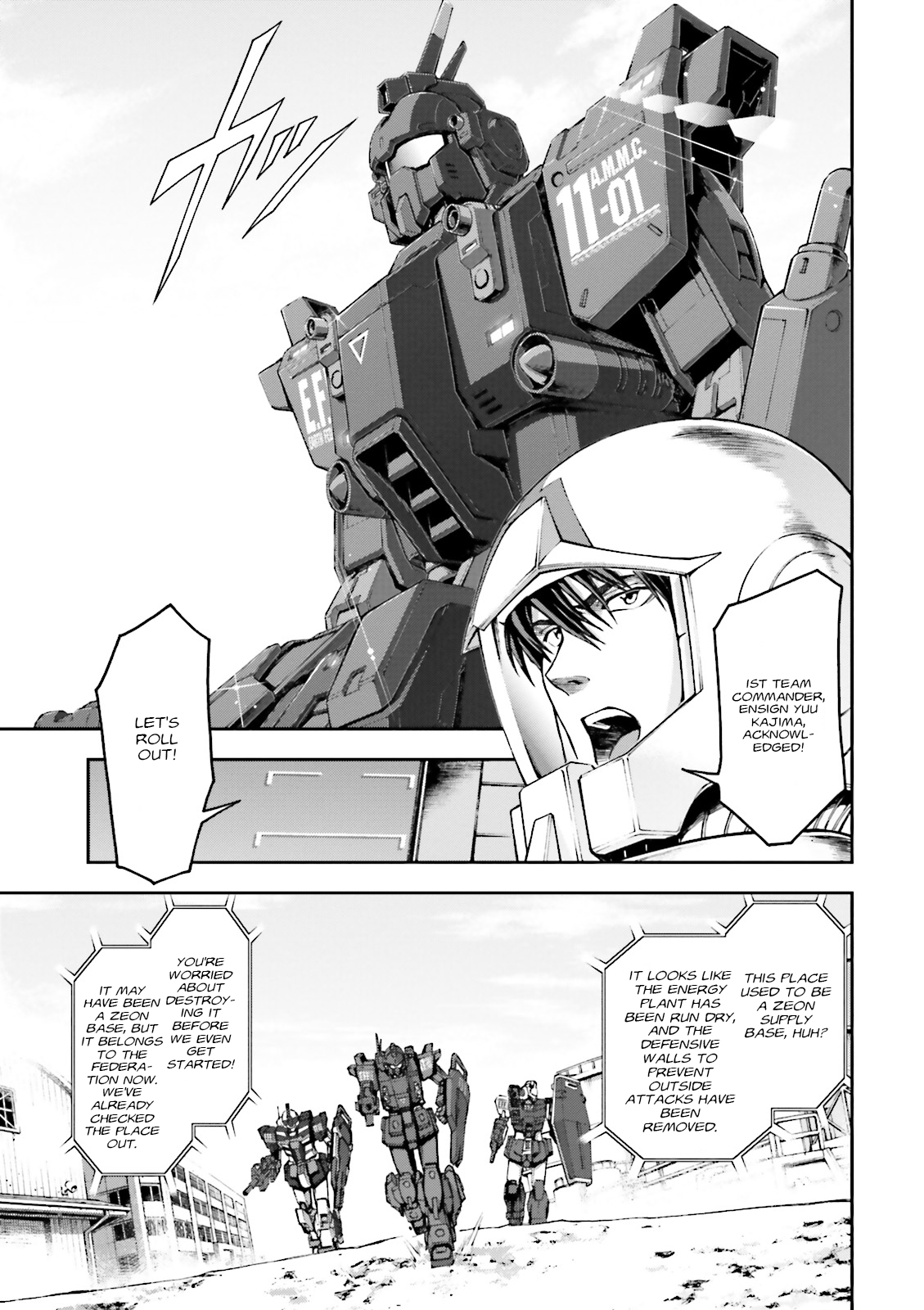 Kidou Sensehi Gundam - The Blue Destiny - chapter 12 - #5