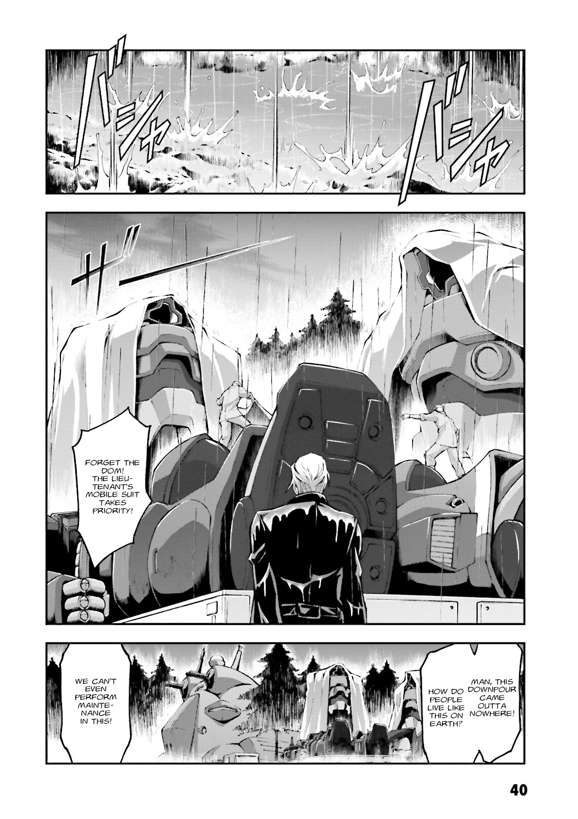 Kidou Sensehi Gundam - The Blue Destiny - chapter 12 - #6