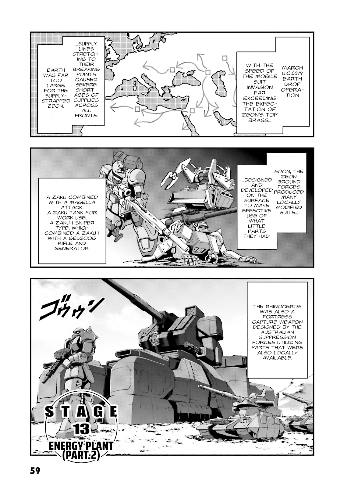 Kidou Sensehi Gundam - The Blue Destiny - chapter 13 - #1