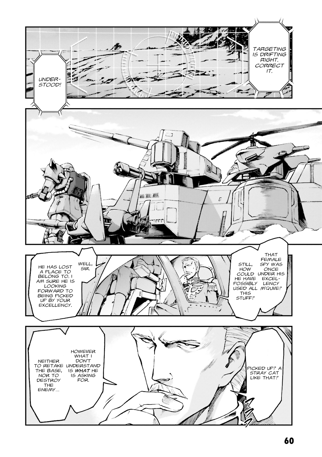 Kidou Sensehi Gundam - The Blue Destiny - chapter 13 - #2