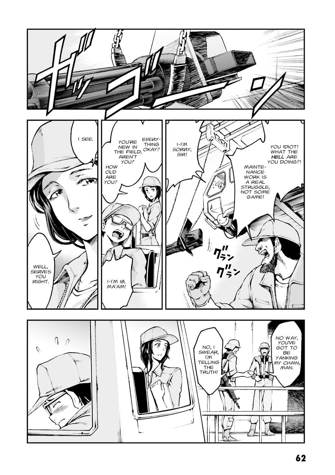 Kidou Sensehi Gundam - The Blue Destiny - chapter 13 - #4
