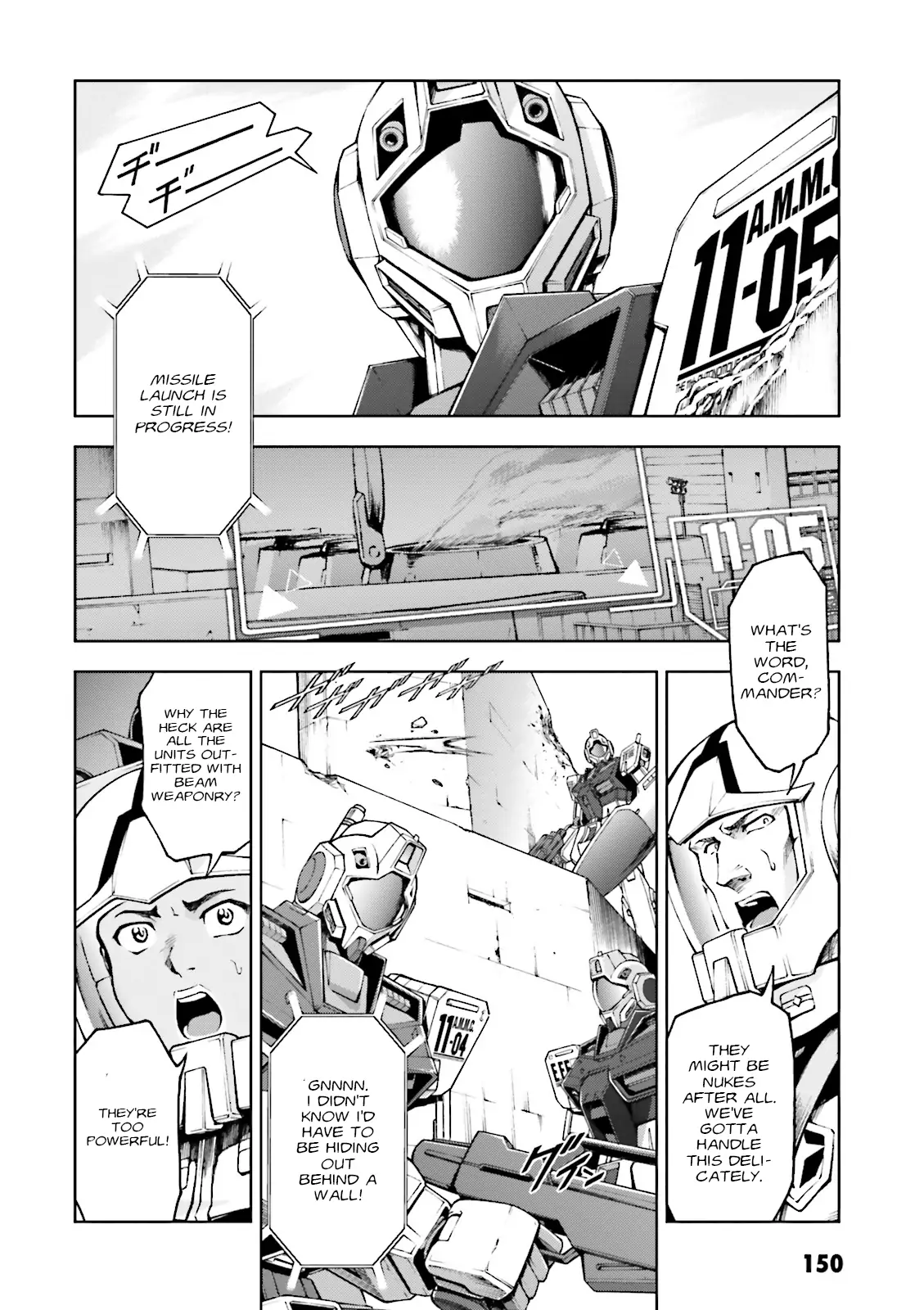 Kidou Sensehi Gundam - The Blue Destiny - chapter 15 - #2