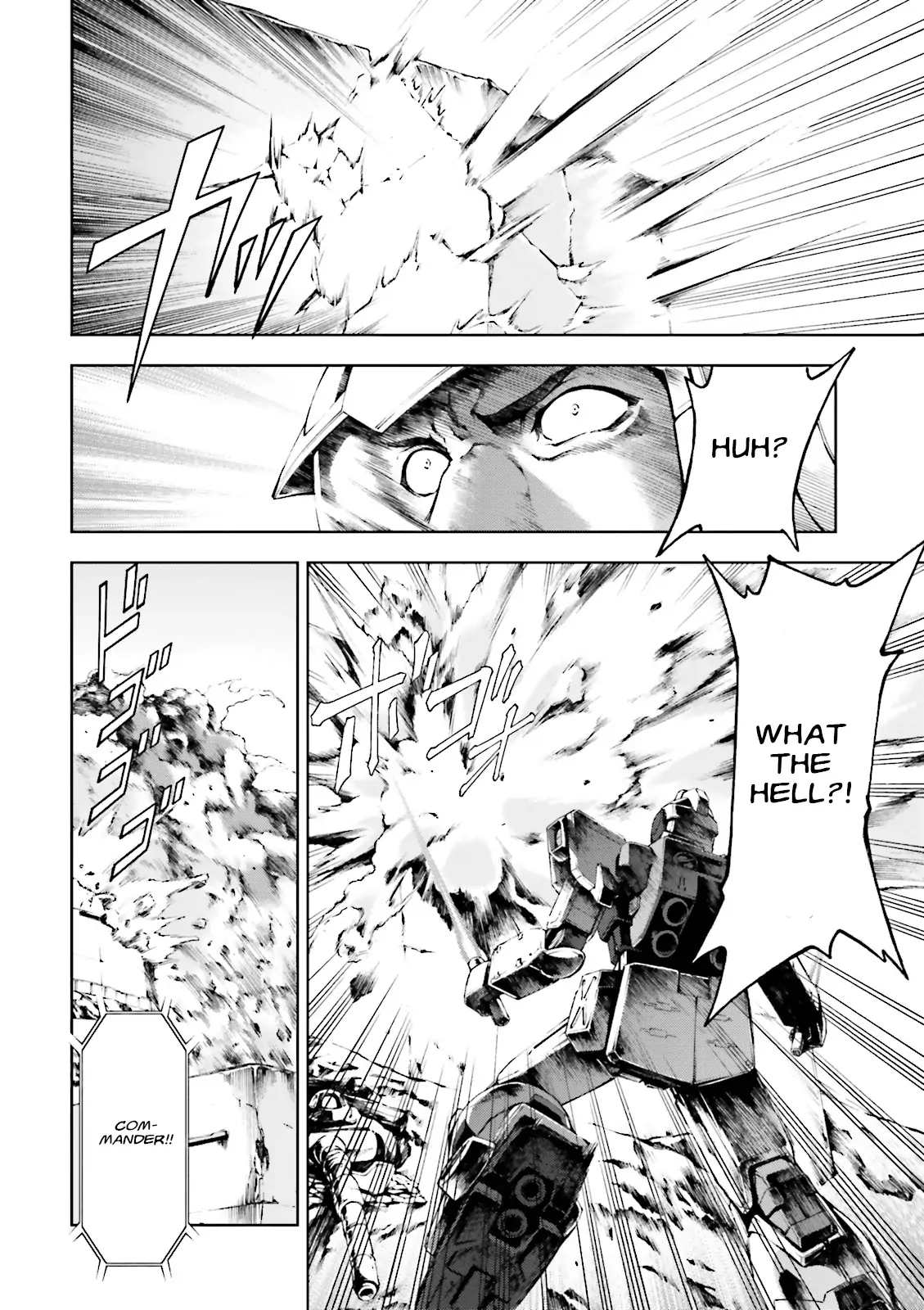 Kidou Sensehi Gundam - The Blue Destiny - chapter 15 - #4