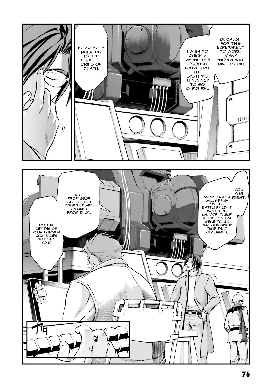 Kidou Sensei Gundam Gaiden - The Blue Destiny (TAICHI You) - chapter 3 - #6