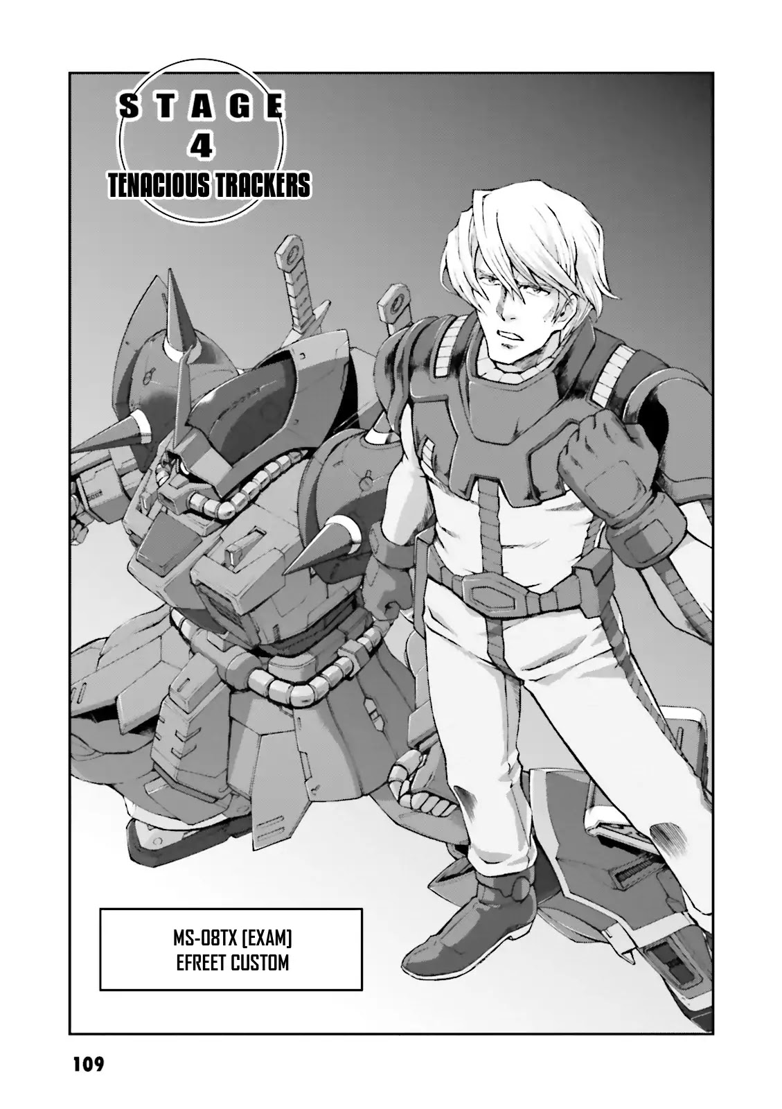 Kidou Sensehi Gundam - The Blue Destiny - chapter 4 - #3