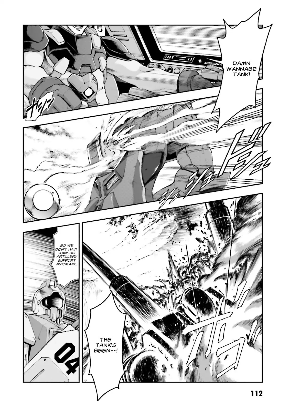 Kidou Sensei Gundam Gaiden - The Blue Destiny (TAICHI You) - chapter 4 - #6