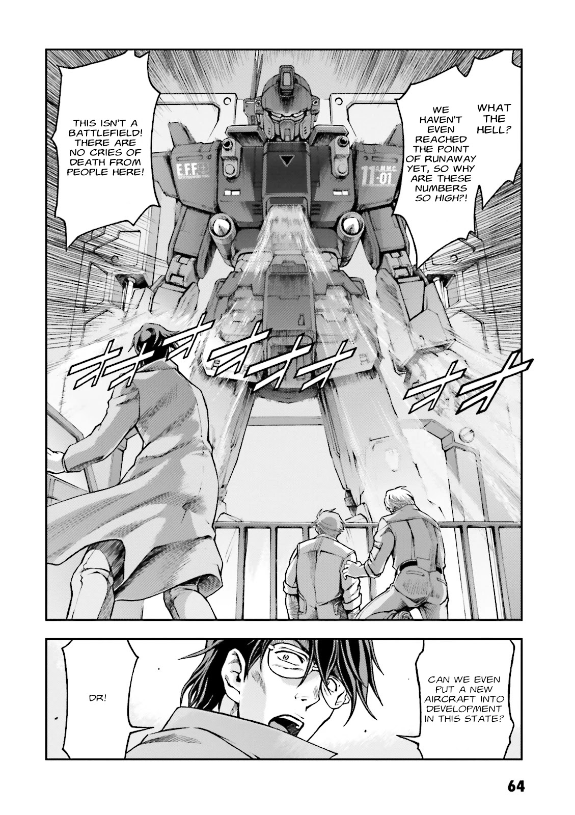 Kidou Sensei Gundam Gaiden - The Blue Destiny (TAICHI You) - chapter 8 - #2