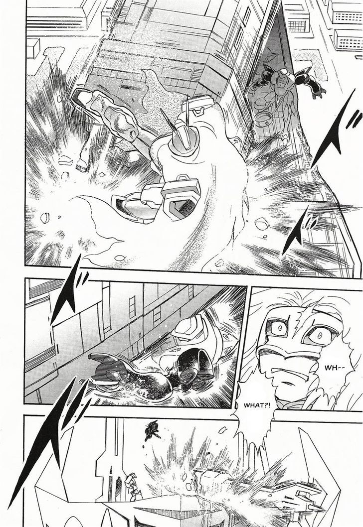 Kidou Senshi Crossbone Gundam Ghost - chapter 4 - #5