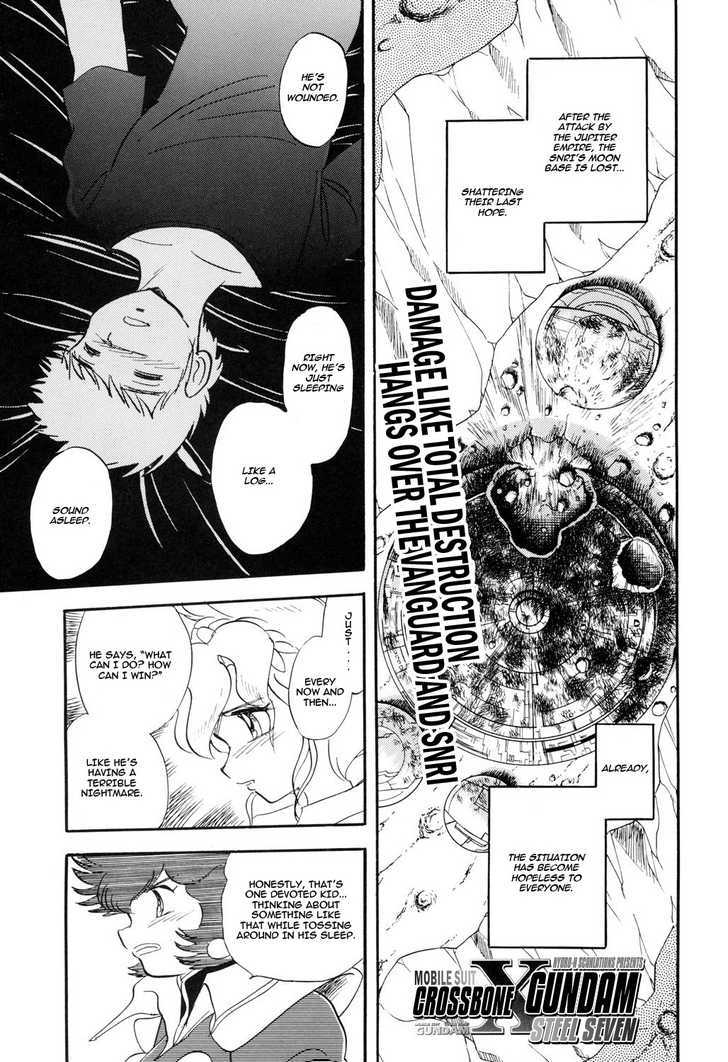 Kidou Senshi Crossbone Gundam Koutetsu no Shichinin - chapter 4 - #1