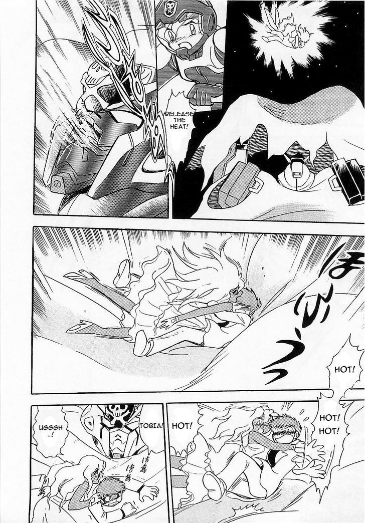 Kidou Senshi Crossbone Gundam Koutetsu no Shichinin - chapter 7 - #6