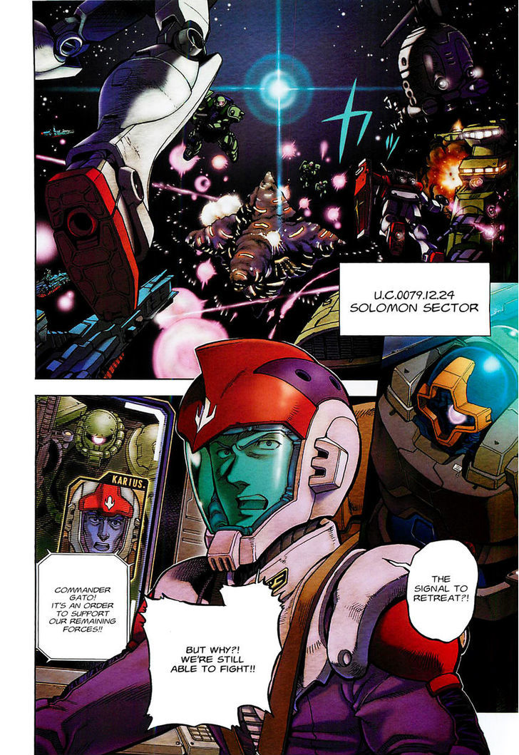 Kidou Senshi Gundam 0083 Rebellion - chapter 1 - #4
