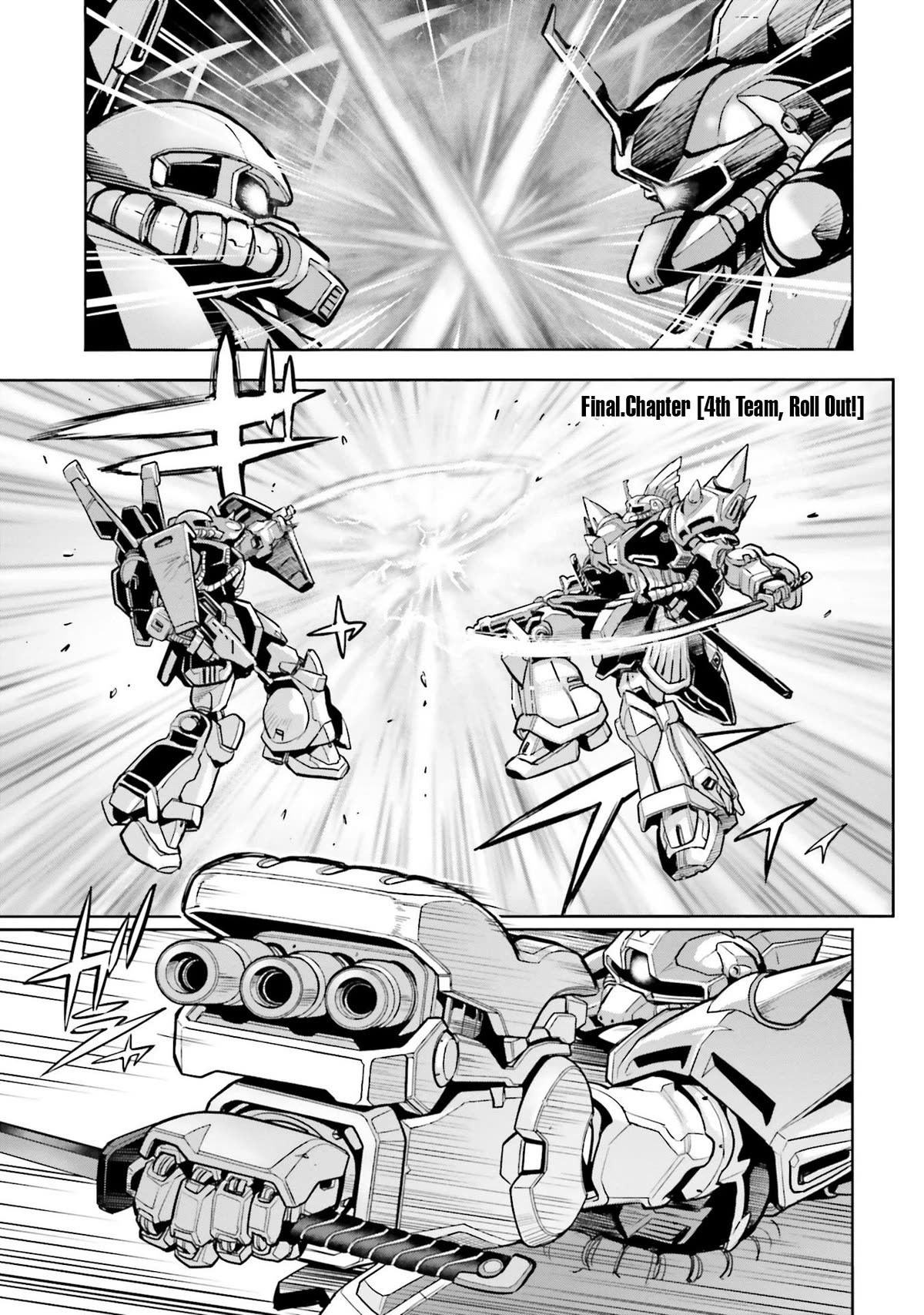 Kidou Senshi Gundam 0083 Rebellion - chapter 104 - #2