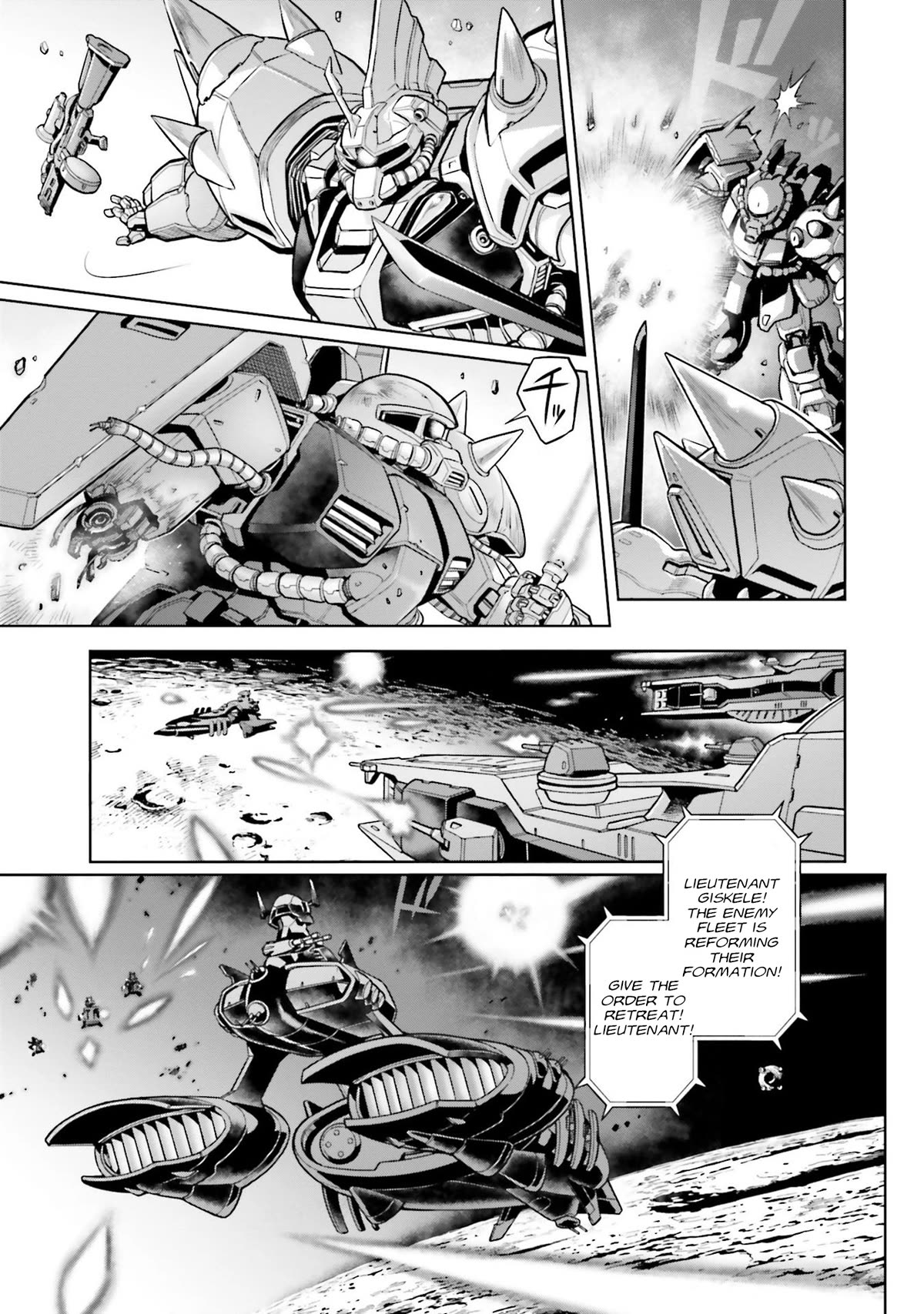 Kidou Senshi Gundam 0083 Rebellion - chapter 104 - #5