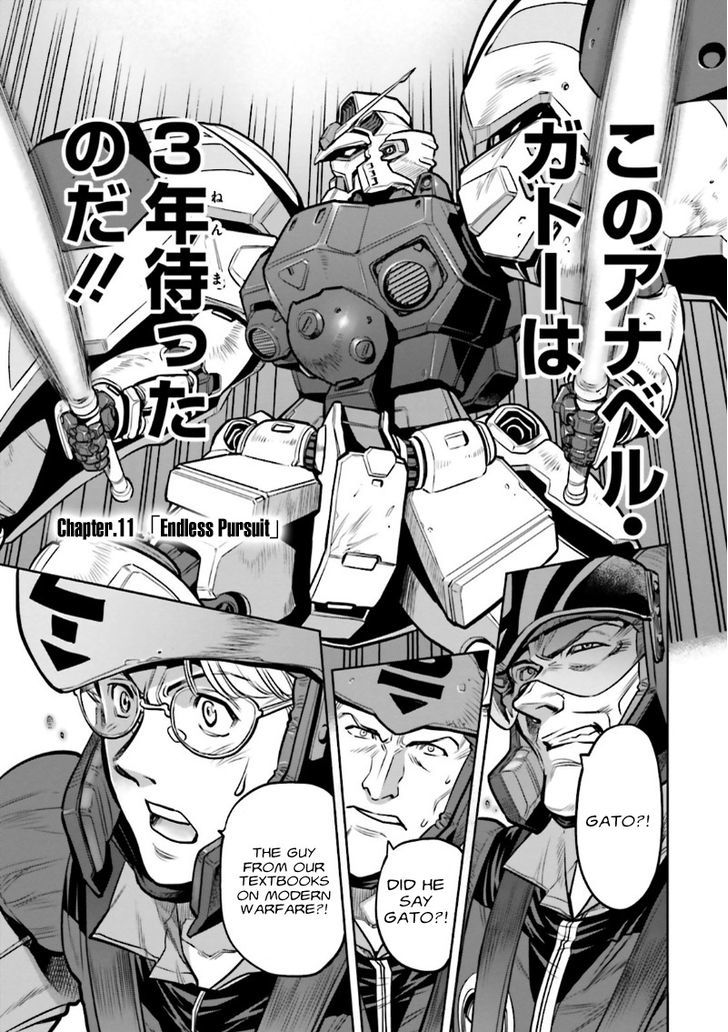 Kidou Senshi Gundam 0083 Rebellion - chapter 11 - #1