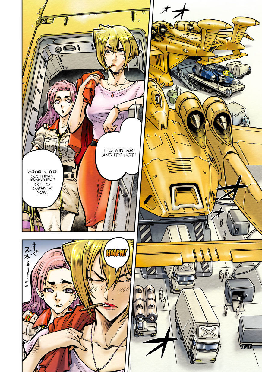 Kidou Senshi Gundam 0083 Rebellion - chapter 13 - #5