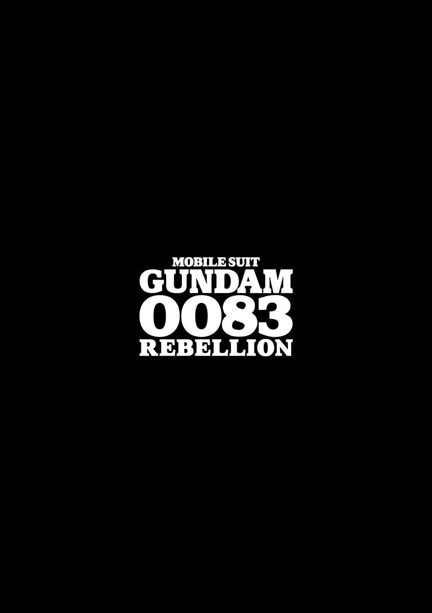 Kidou Senshi Gundam 0083 Rebellion - chapter 14 - #1