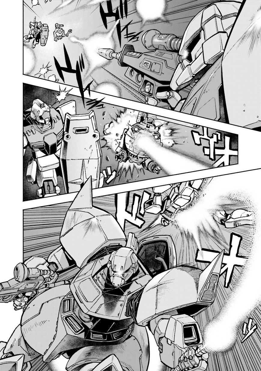 Kidou Senshi Gundam 0083 Rebellion - chapter 16 - #6