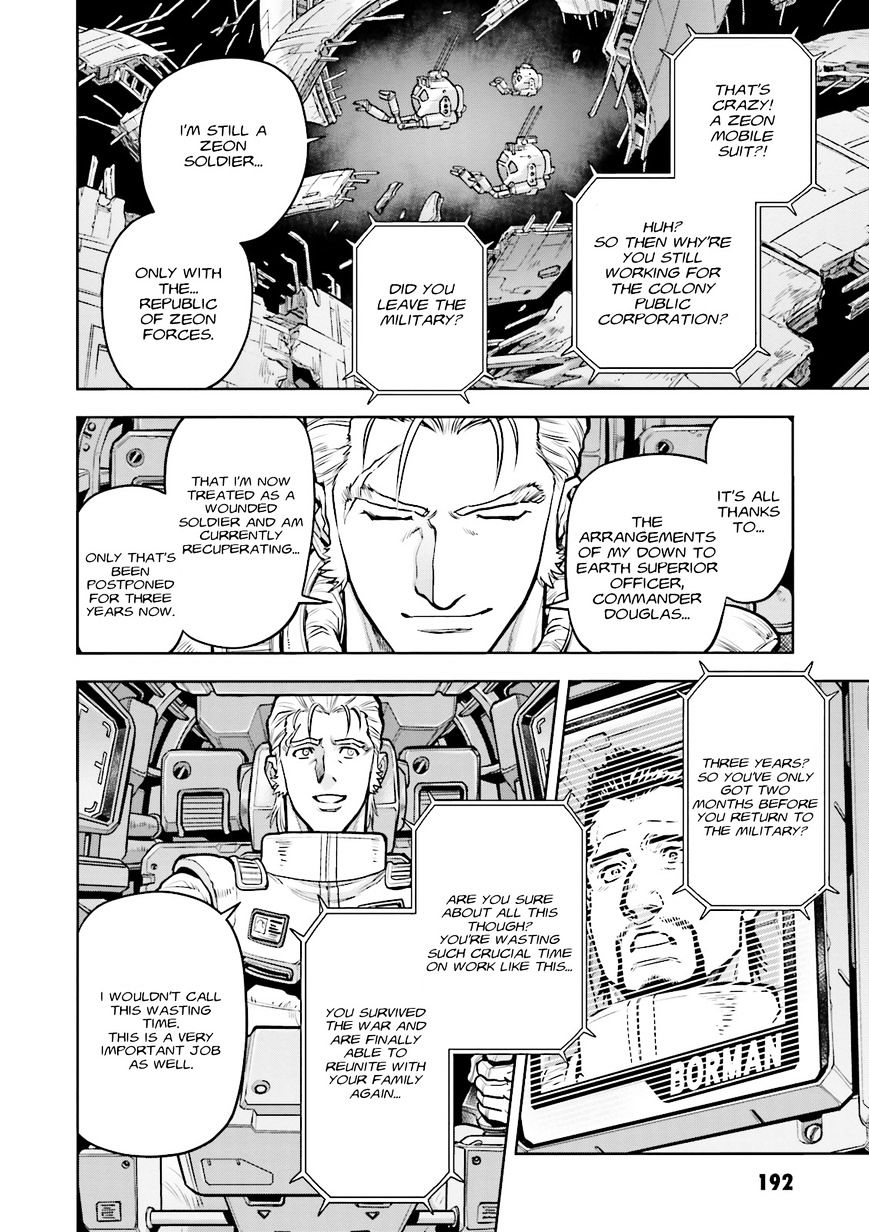 Kidou Senshi Gundam 0083 Rebellion - chapter 17 - #5
