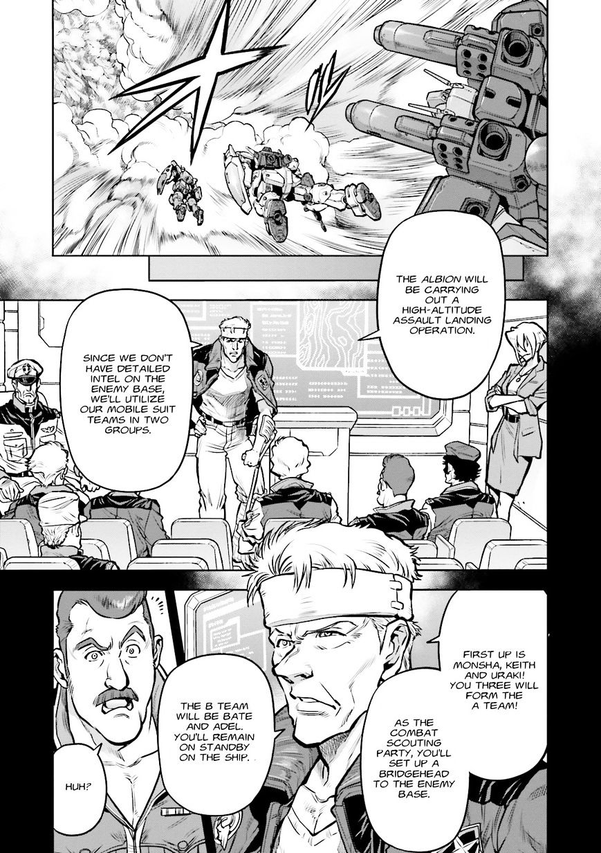 Kidou Senshi Gundam 0083 Rebellion - chapter 18 - #6