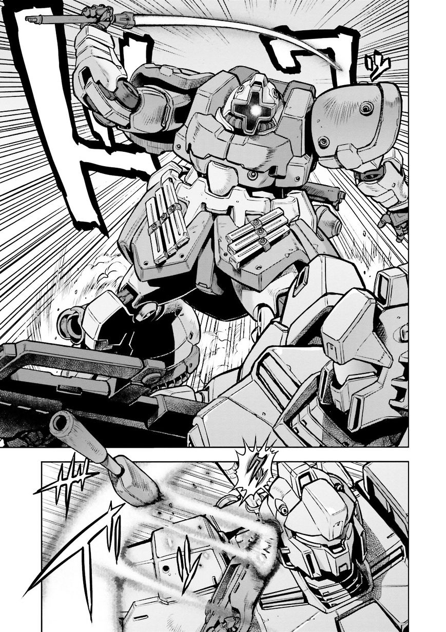 Kidou Senshi Gundam 0083 Rebellion - chapter 21 - #5