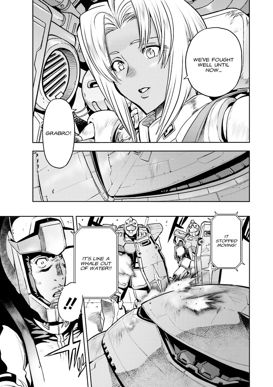 Kidou Senshi Gundam 0083 Rebellion - chapter 23.5 - #5