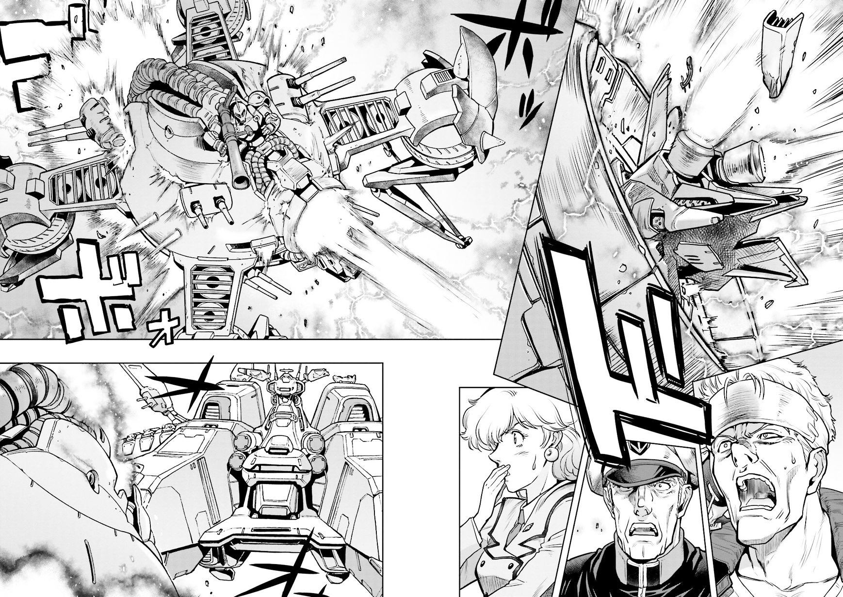 Kidou Senshi Gundam 0083 Rebellion - chapter 23 - #5