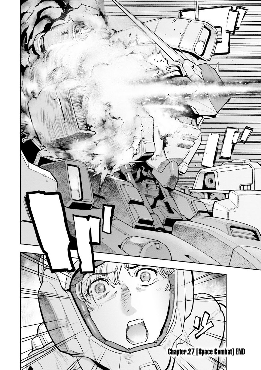 Kidou Senshi Gundam 0083 Rebellion - chapter 28 - #1