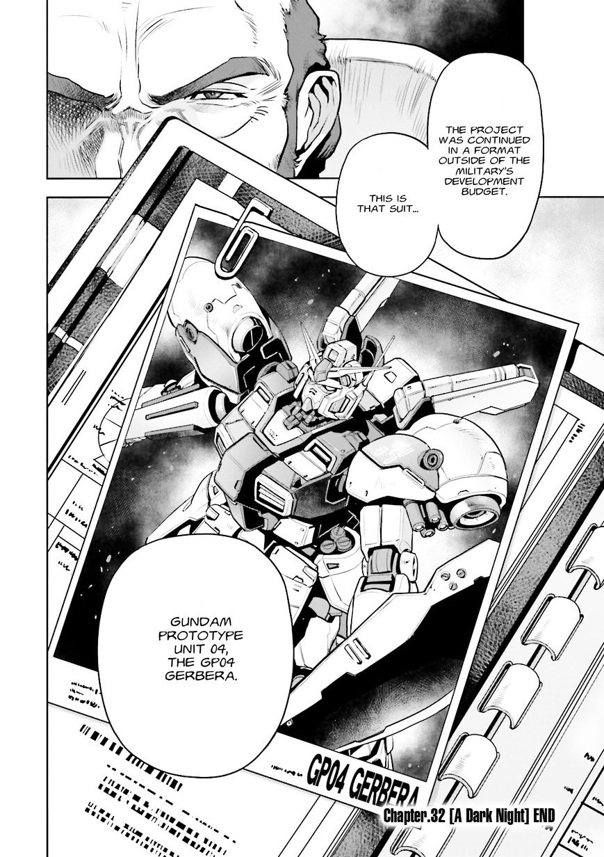 Kidou Senshi Gundam 0083 Rebellion - chapter 33 - #1