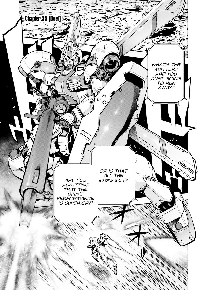 Kidou Senshi Gundam 0083 Rebellion - chapter 35 - #2