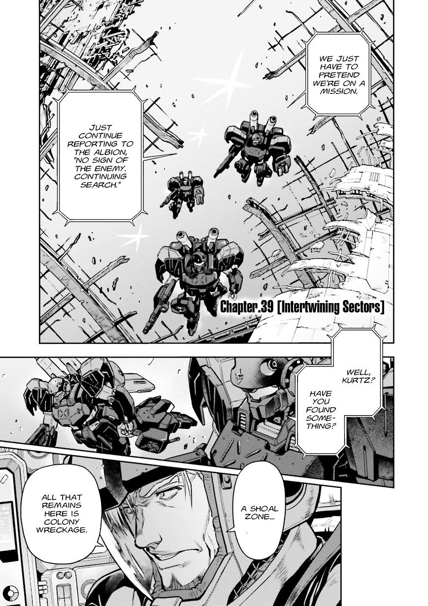 Kidou Senshi Gundam 0083 Rebellion - chapter 39 - #1