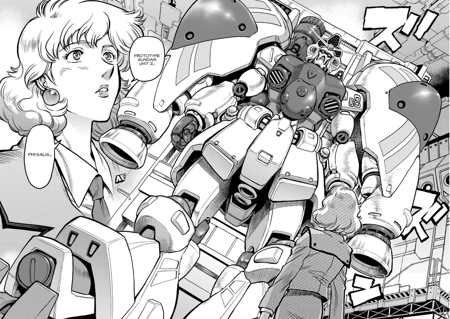 Kidou Senshi Gundam 0083 Rebellion - chapter 4 - #2