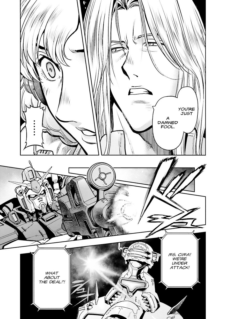 Kidou Senshi Gundam 0083 Rebellion - chapter 42 - #6