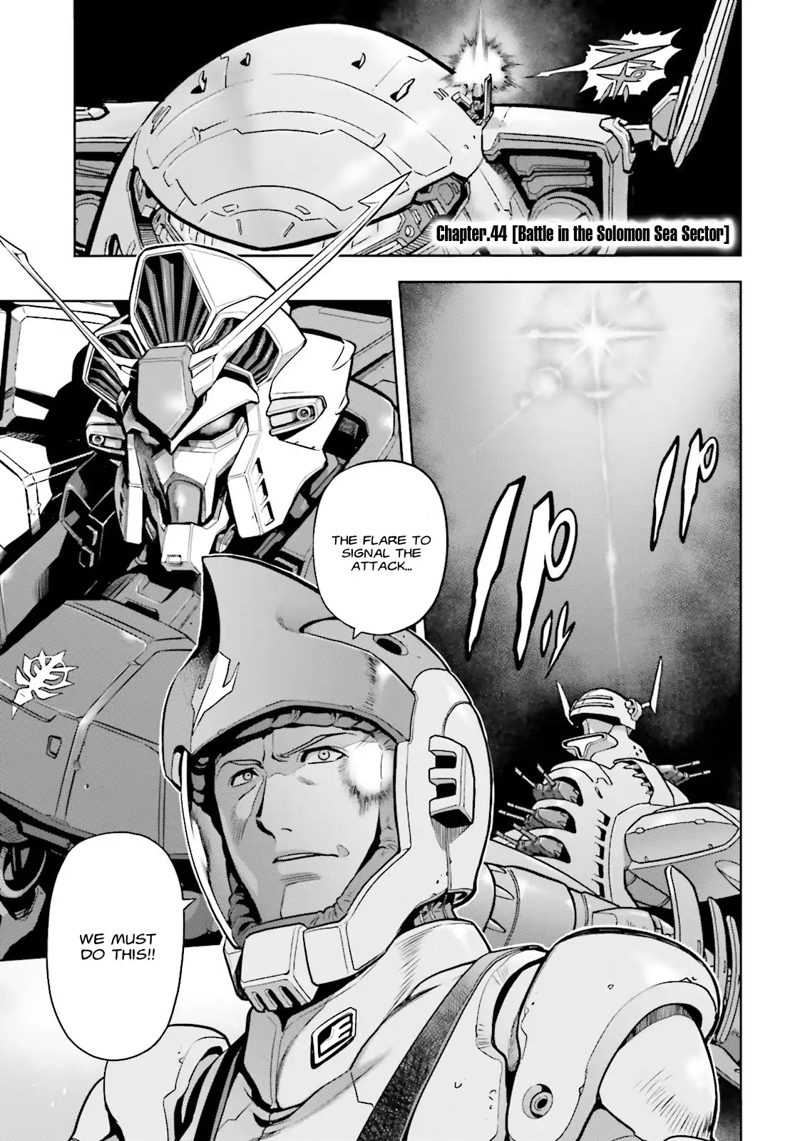 Kidou Senshi Gundam 0083 Rebellion - chapter 44 - #4