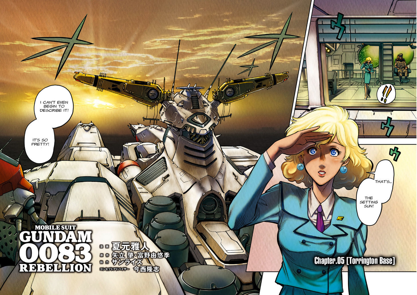 Kidou Senshi Gundam 0083 Rebellion - chapter 5 - #3