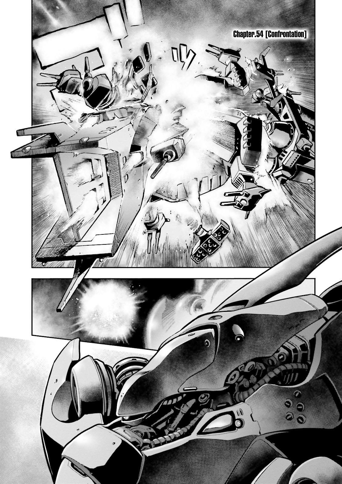 Kidou Senshi Gundam 0083 Rebellion - chapter 54 - #2