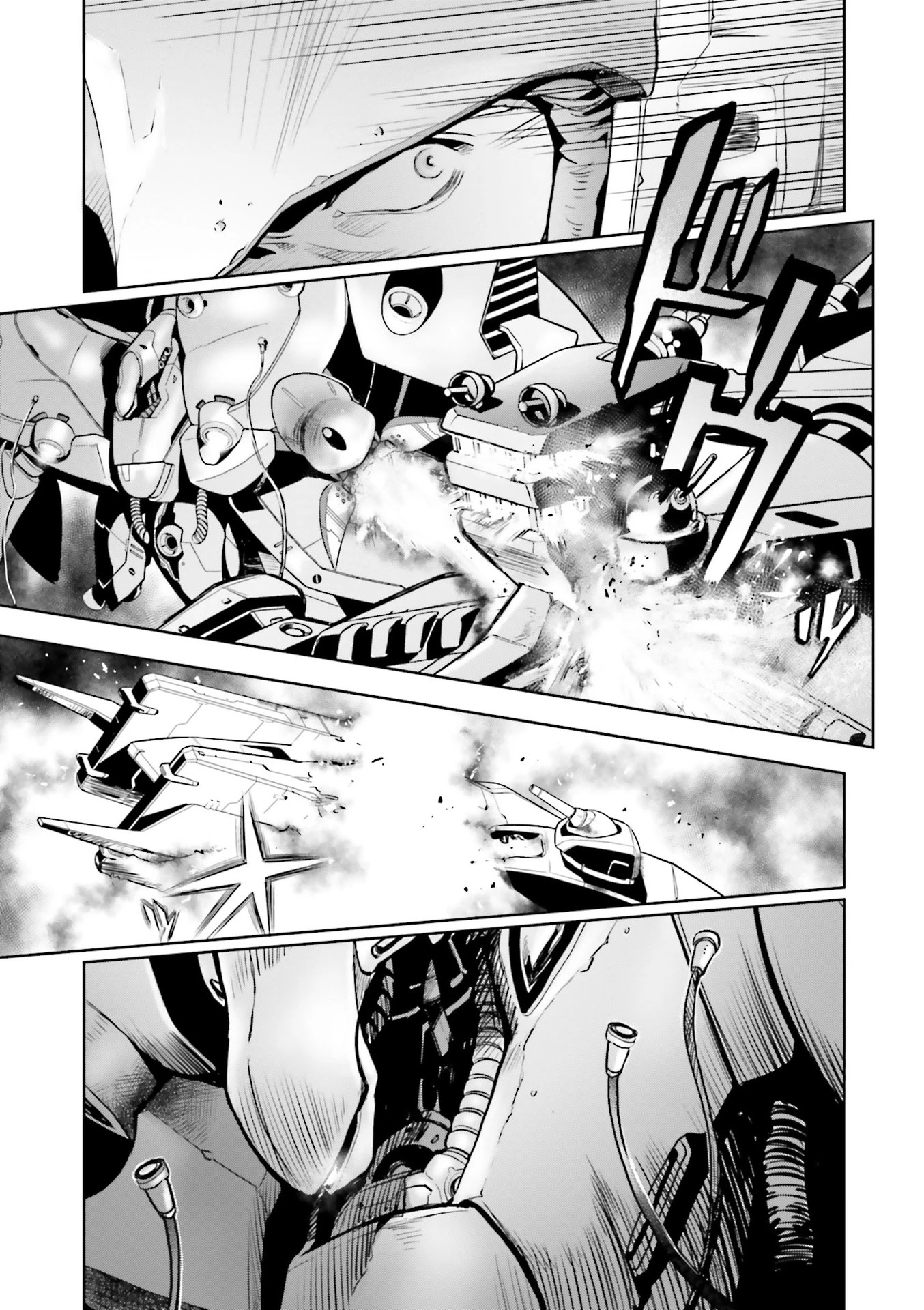 Kidou Senshi Gundam 0083 Rebellion - chapter 65 - #6