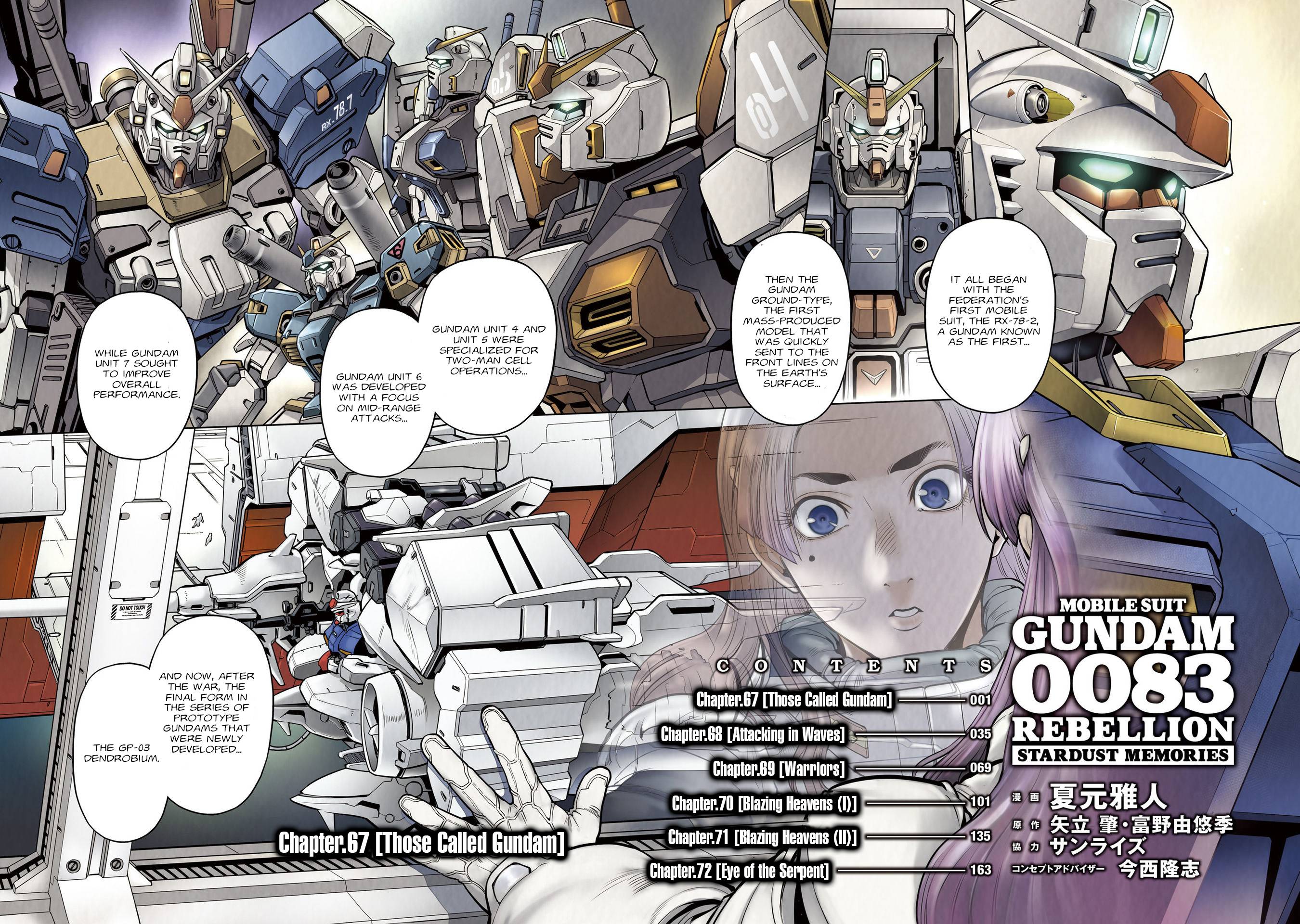 Kidou Senshi Gundam 0083 Rebellion - chapter 67 - #3