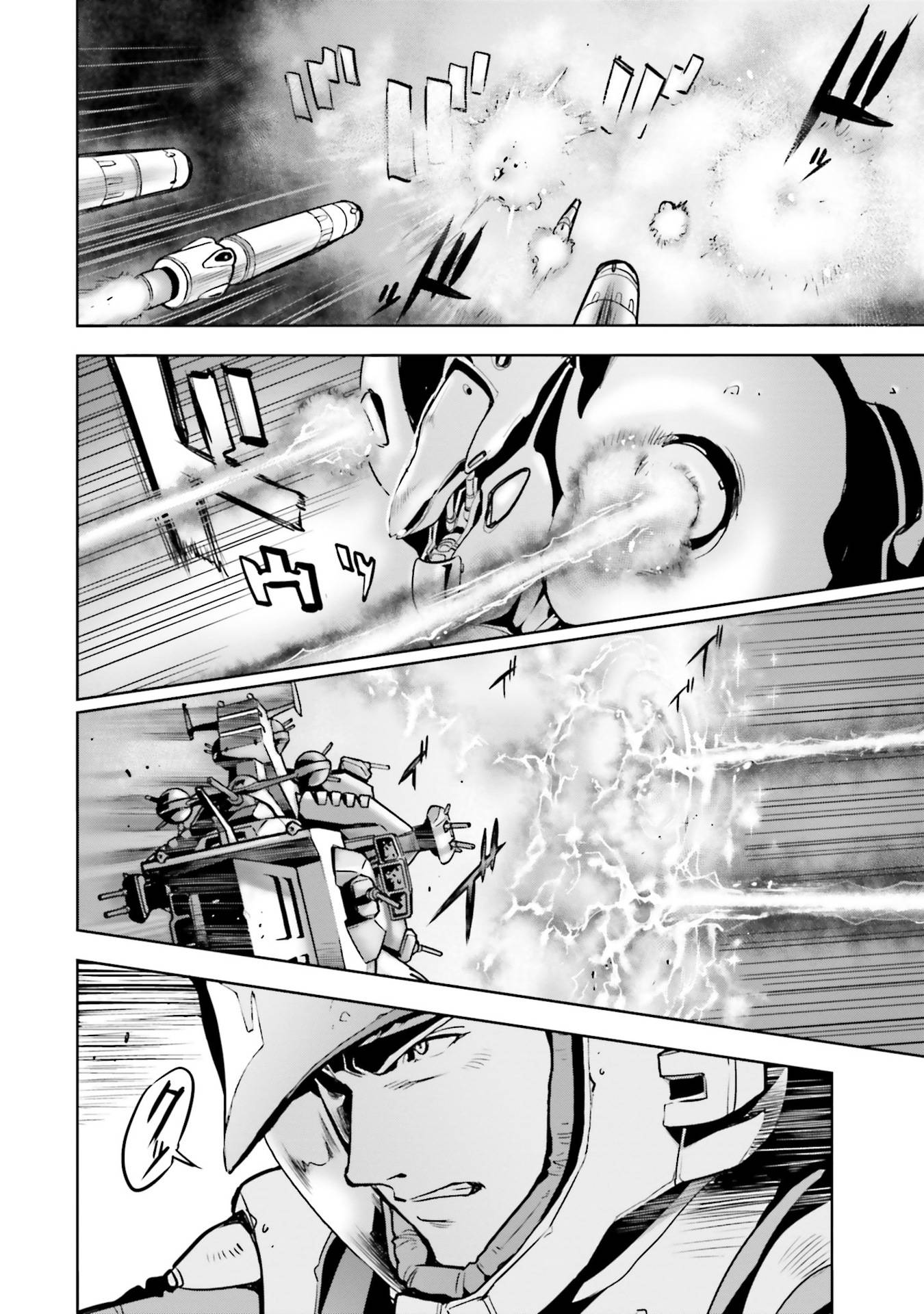 Kidou Senshi Gundam 0083 Rebellion - chapter 68 - #3