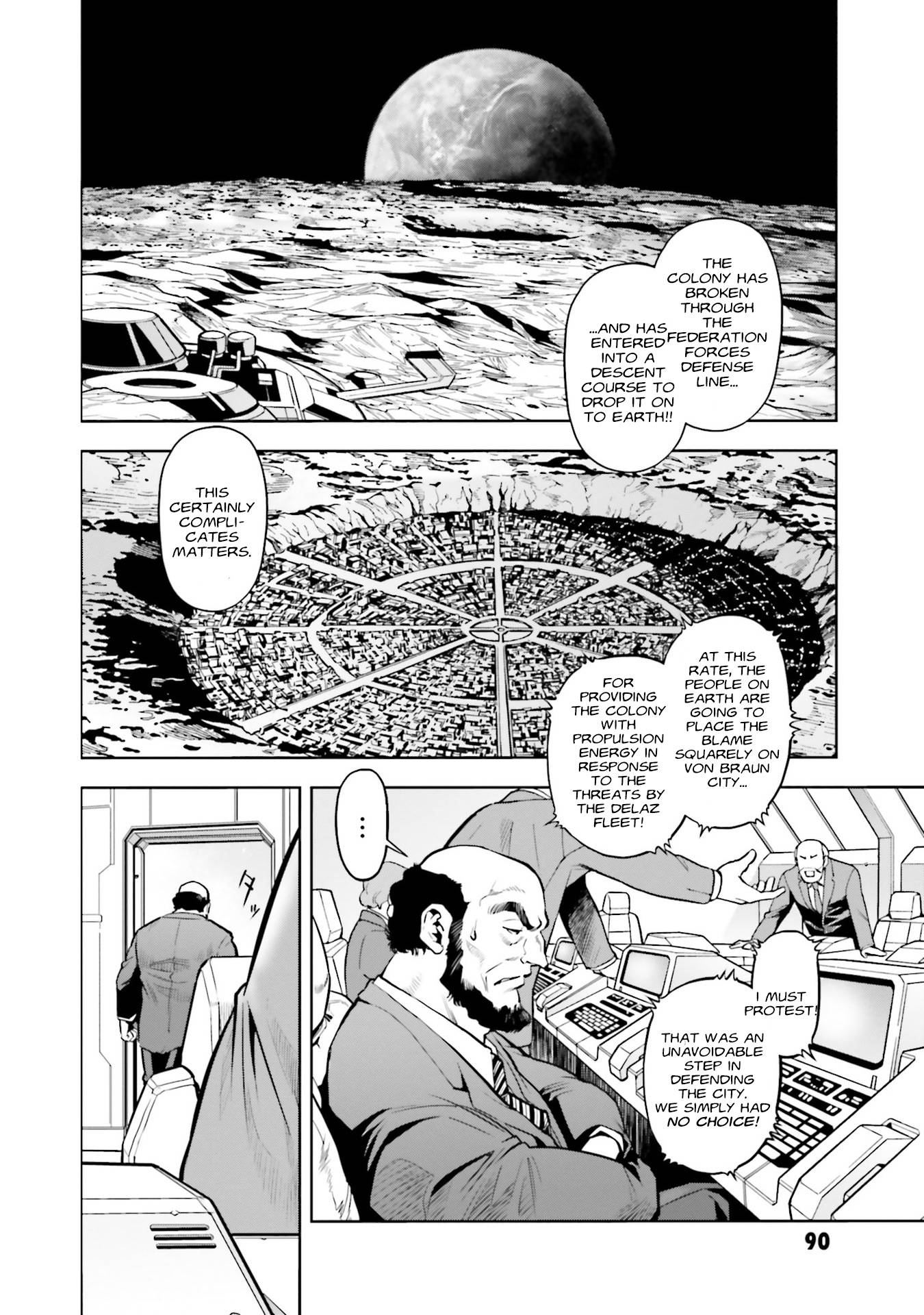 Kidou Senshi Gundam 0083 Rebellion - chapter 76 - #3