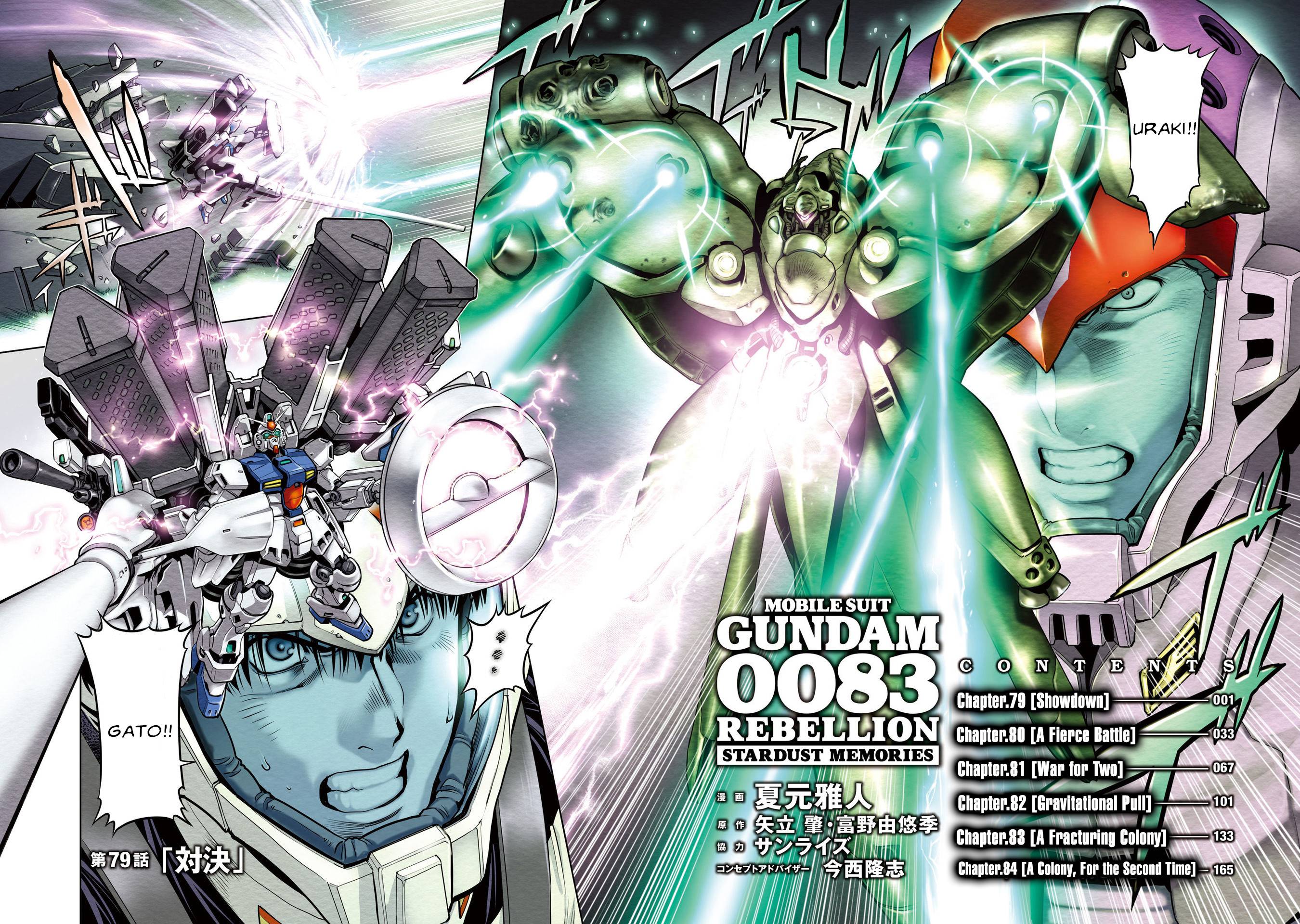 Kidou Senshi Gundam 0083 Rebellion - chapter 79 - #4